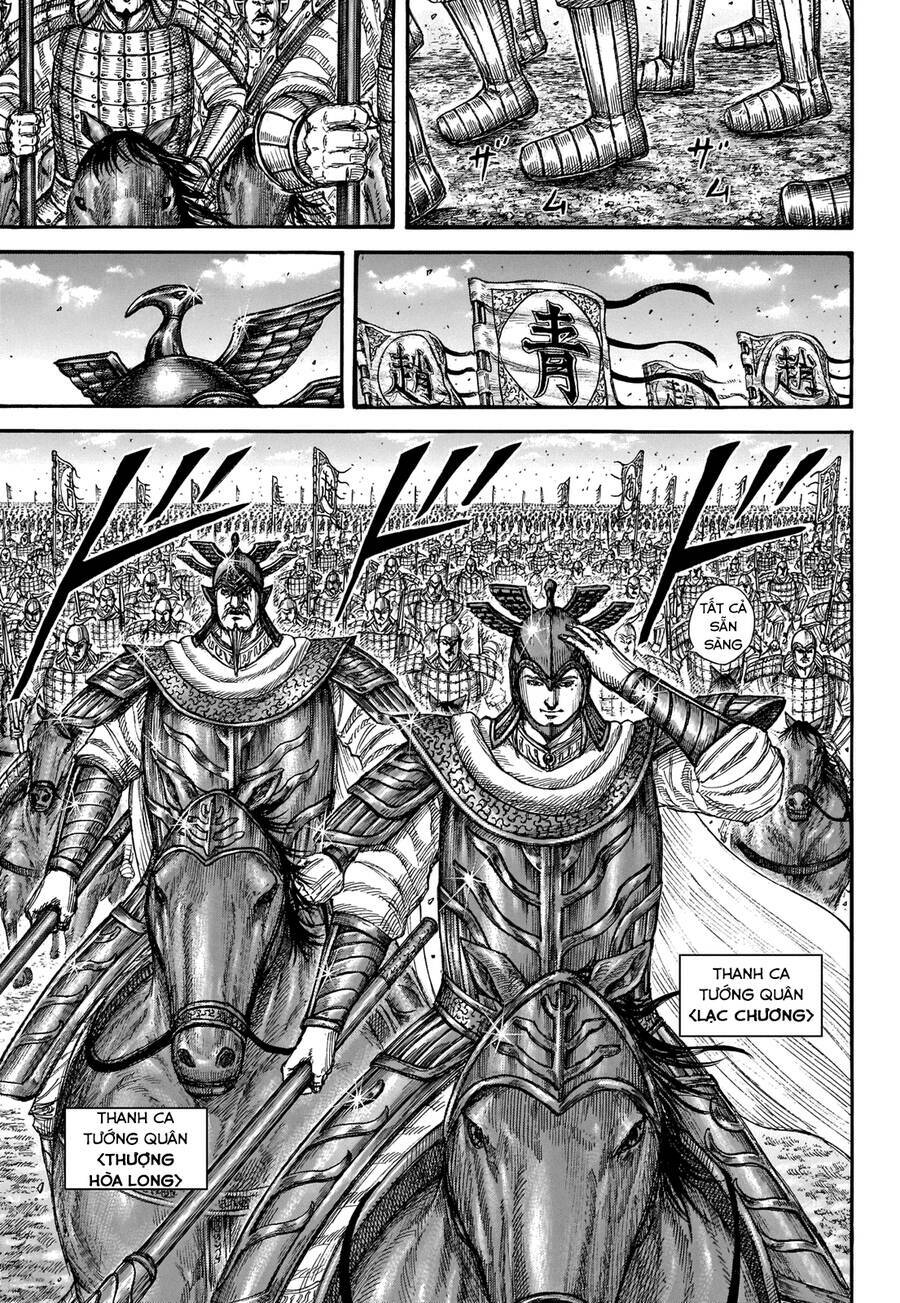 Kingdom – Vương Giả Thiên Hạ Chapter 718 - Page 17