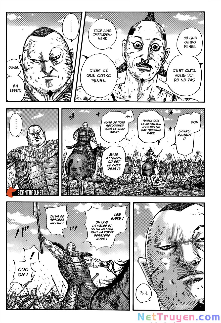 Kingdom – Vương Giả Thiên Hạ Chapter 680 - Page 14