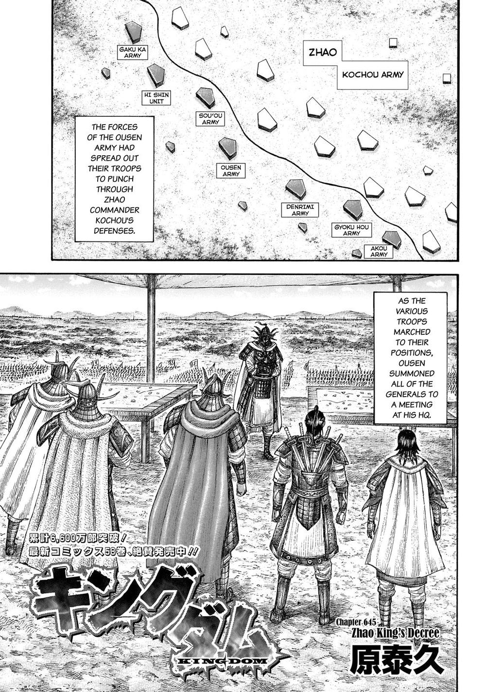 Kingdom – Vương Giả Thiên Hạ Chapter 645 (Eng) - Page 2