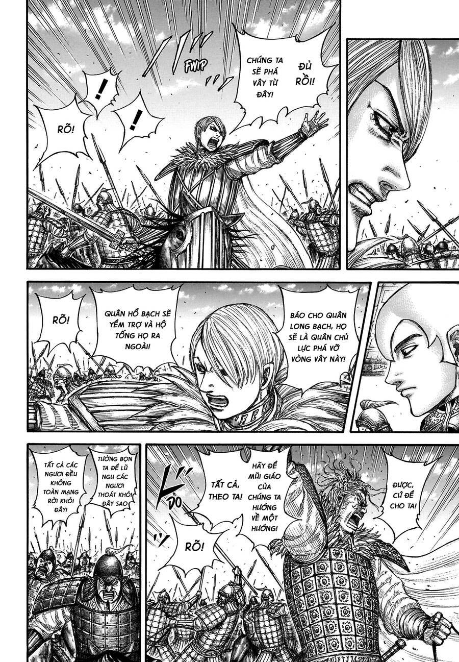 Kingdom – Vương Giả Thiên Hạ Chapter 706 - Page 14