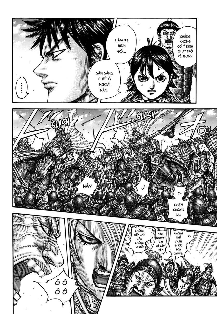 Kingdom – Vương Giả Thiên Hạ Chapter 706 - Page 6