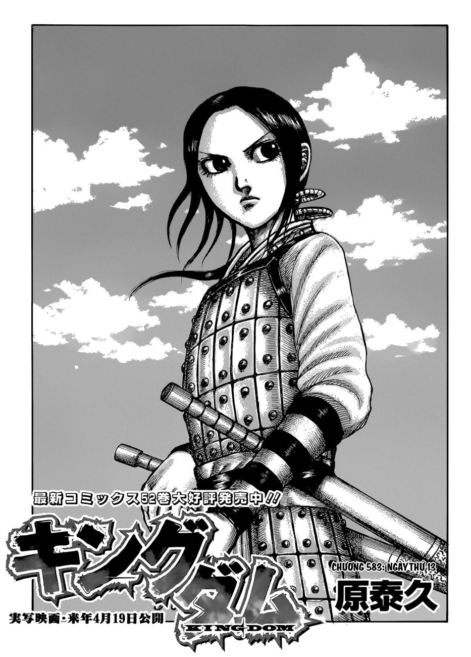 Kingdom – Vương Giả Thiên Hạ Chapter 583 - Page 2