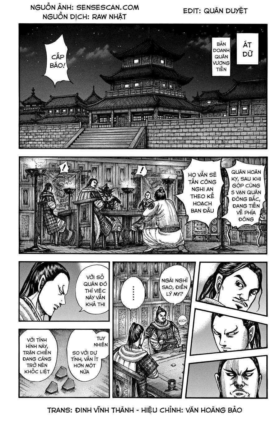 Kingdom – Vương Giả Thiên Hạ Chapter 712 - Page 2