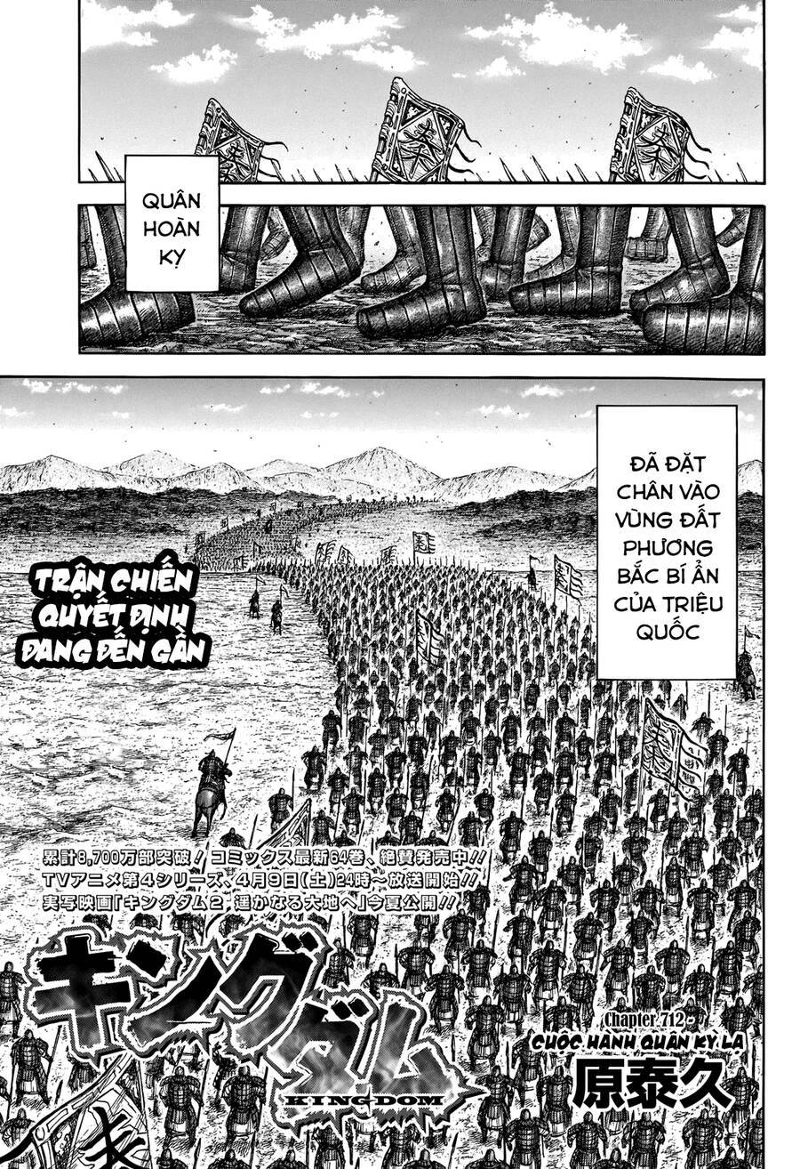 Kingdom – Vương Giả Thiên Hạ Chapter 712 - Page 4