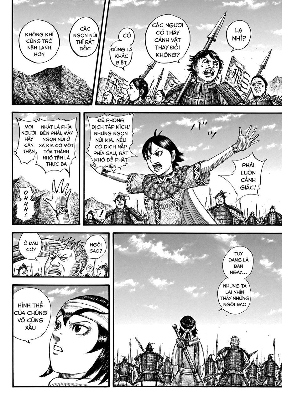 Kingdom – Vương Giả Thiên Hạ Chapter 712 - Page 5