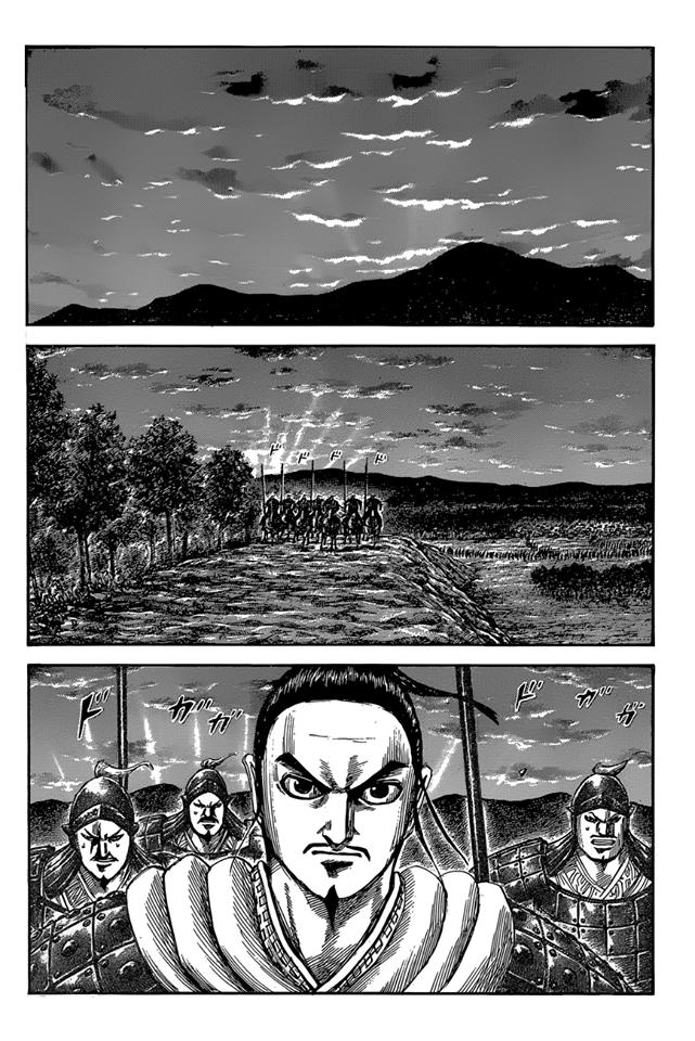 Kingdom – Vương Giả Thiên Hạ Chapter 553 - Page 5