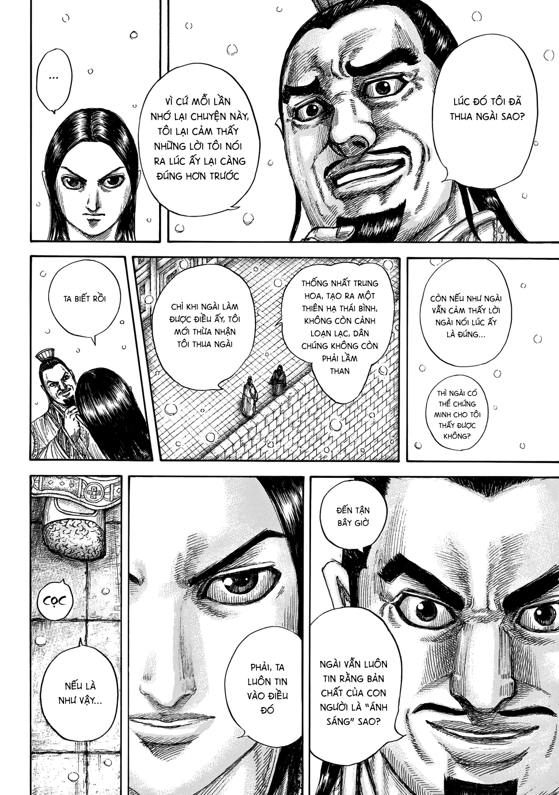 Kingdom – Vương Giả Thiên Hạ Chapter 648 - Page 11