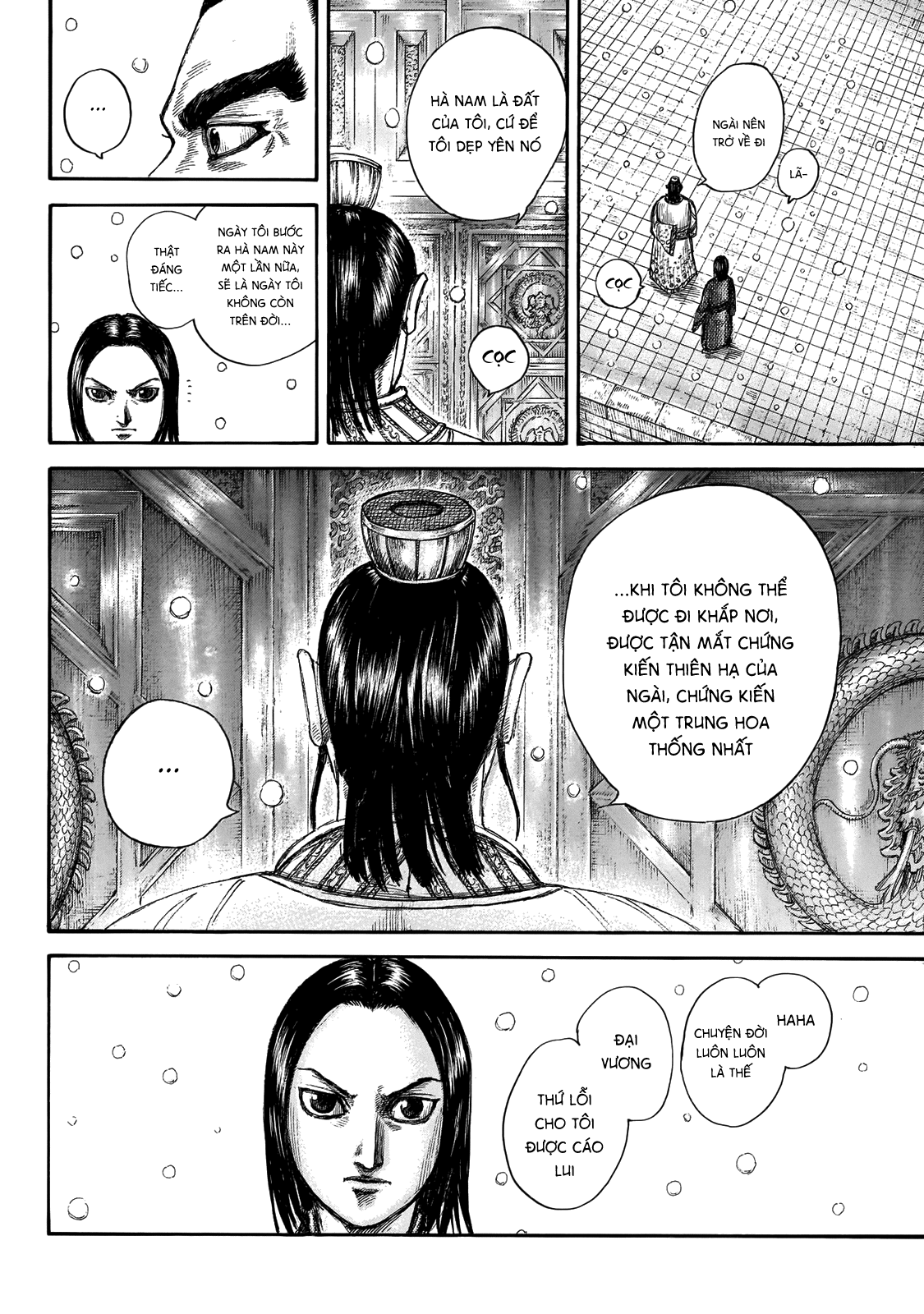 Kingdom – Vương Giả Thiên Hạ Chapter 648 - Page 13