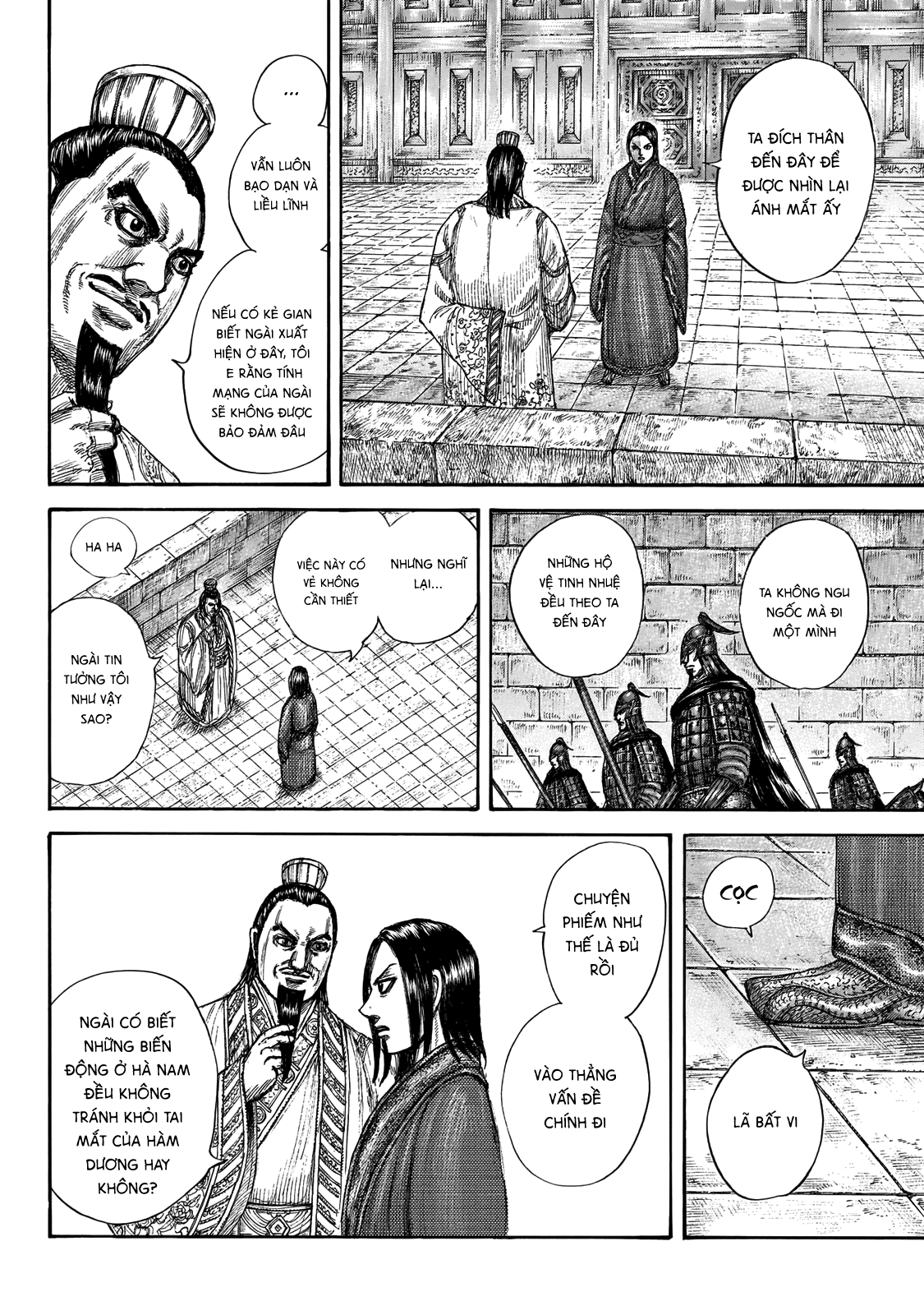 Kingdom – Vương Giả Thiên Hạ Chapter 648 - Page 5