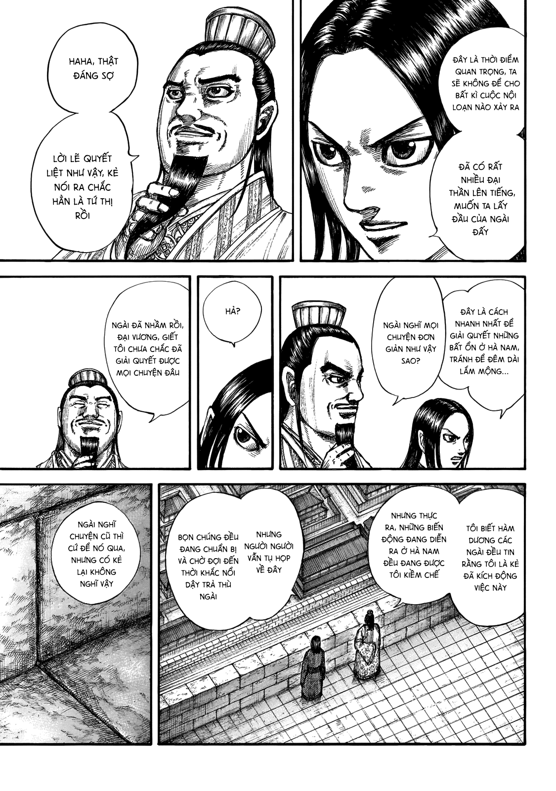 Kingdom – Vương Giả Thiên Hạ Chapter 648 - Page 6