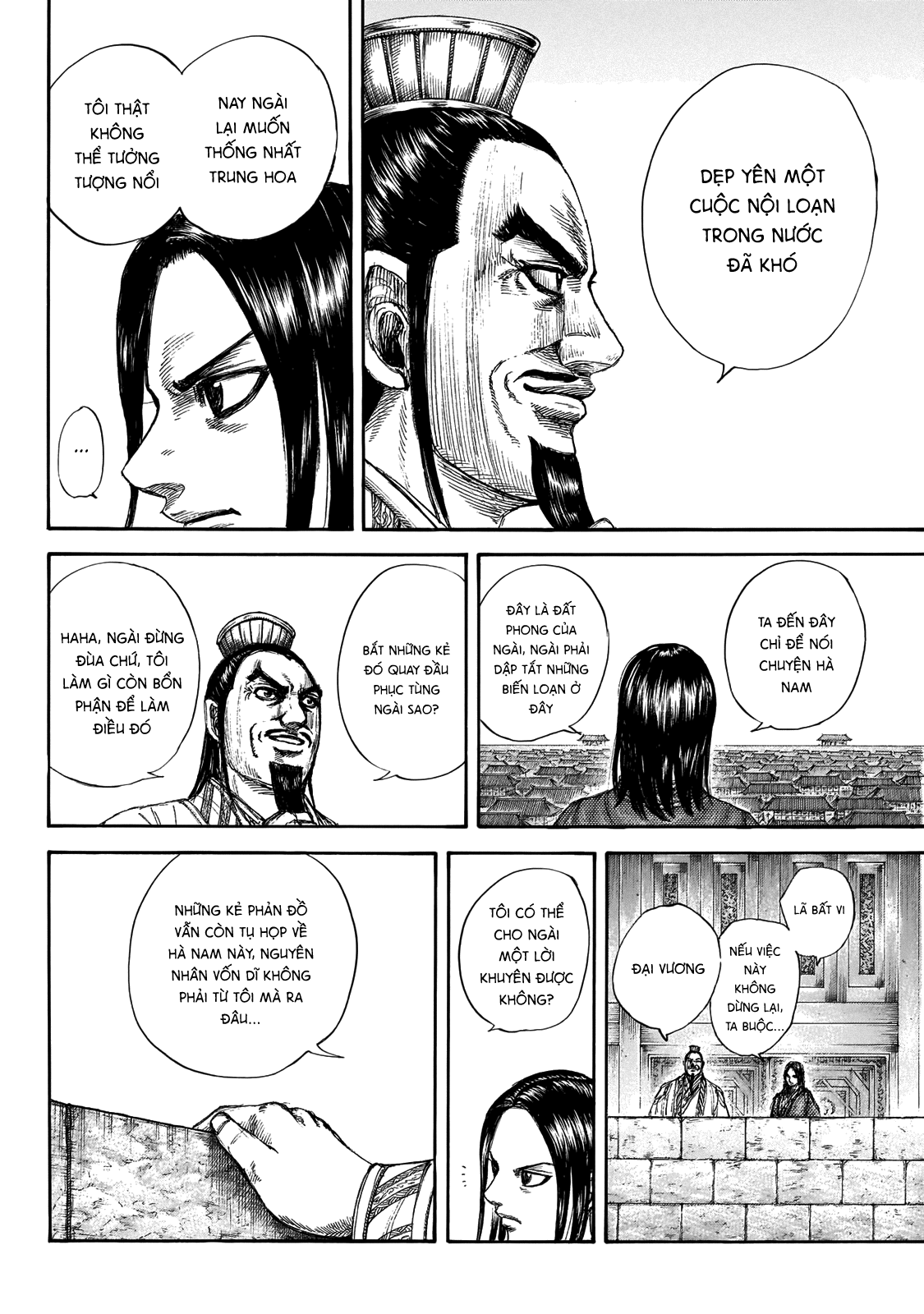 Kingdom – Vương Giả Thiên Hạ Chapter 648 - Page 7