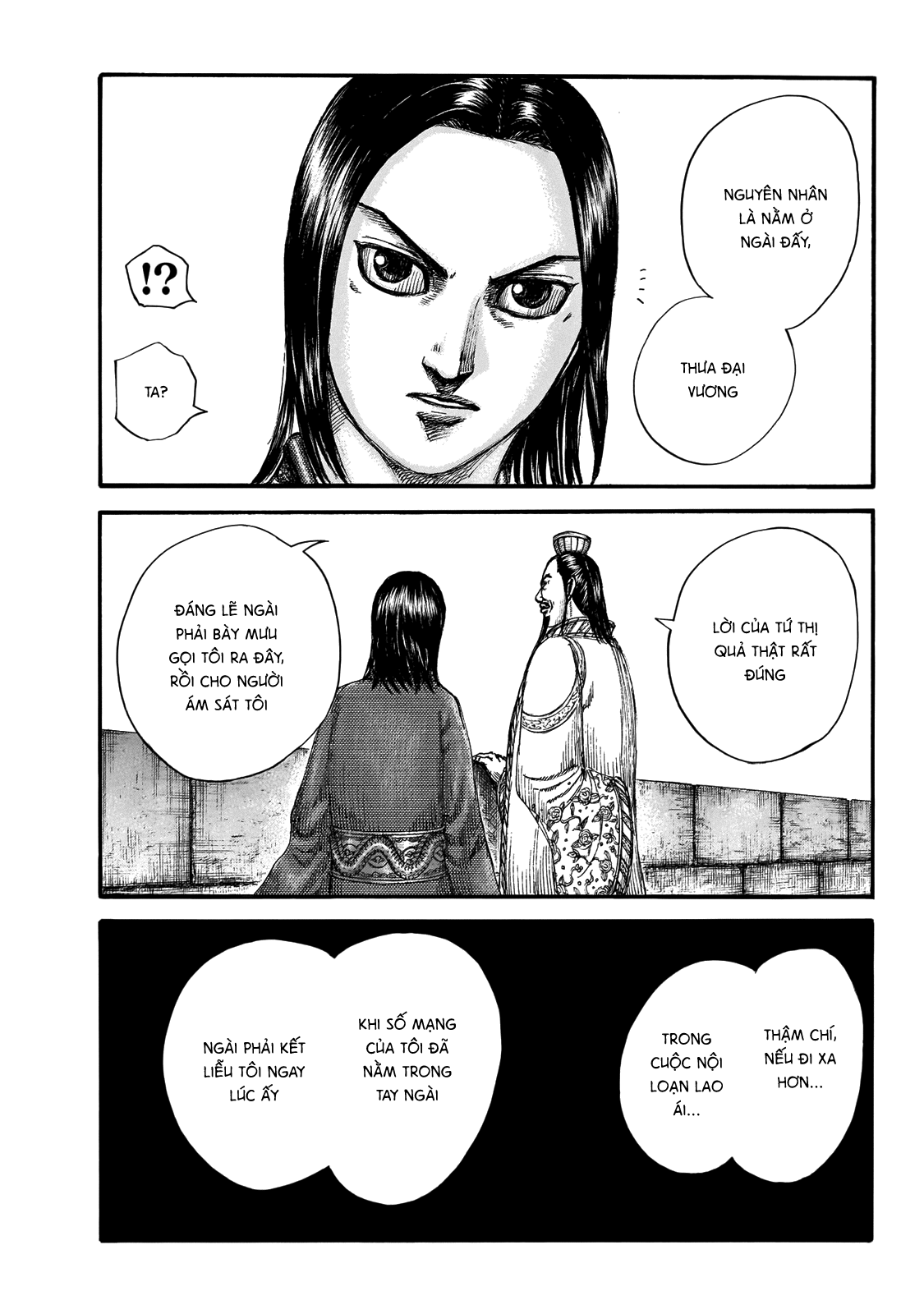 Kingdom – Vương Giả Thiên Hạ Chapter 648 - Page 8