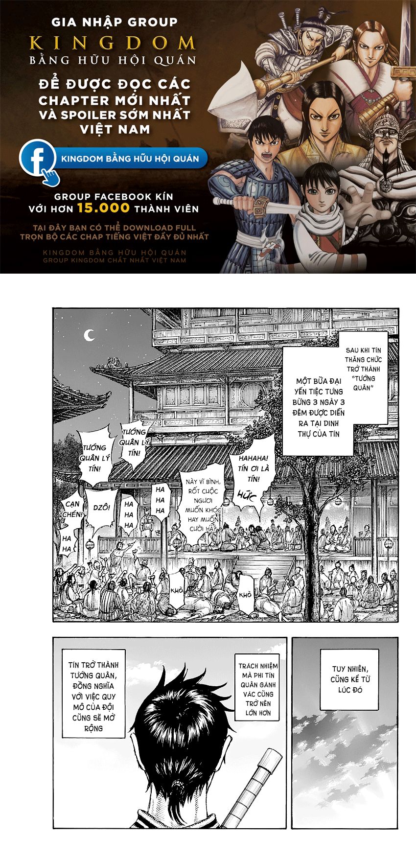 Kingdom – Vương Giả Thiên Hạ Chapter 643 - Page 1