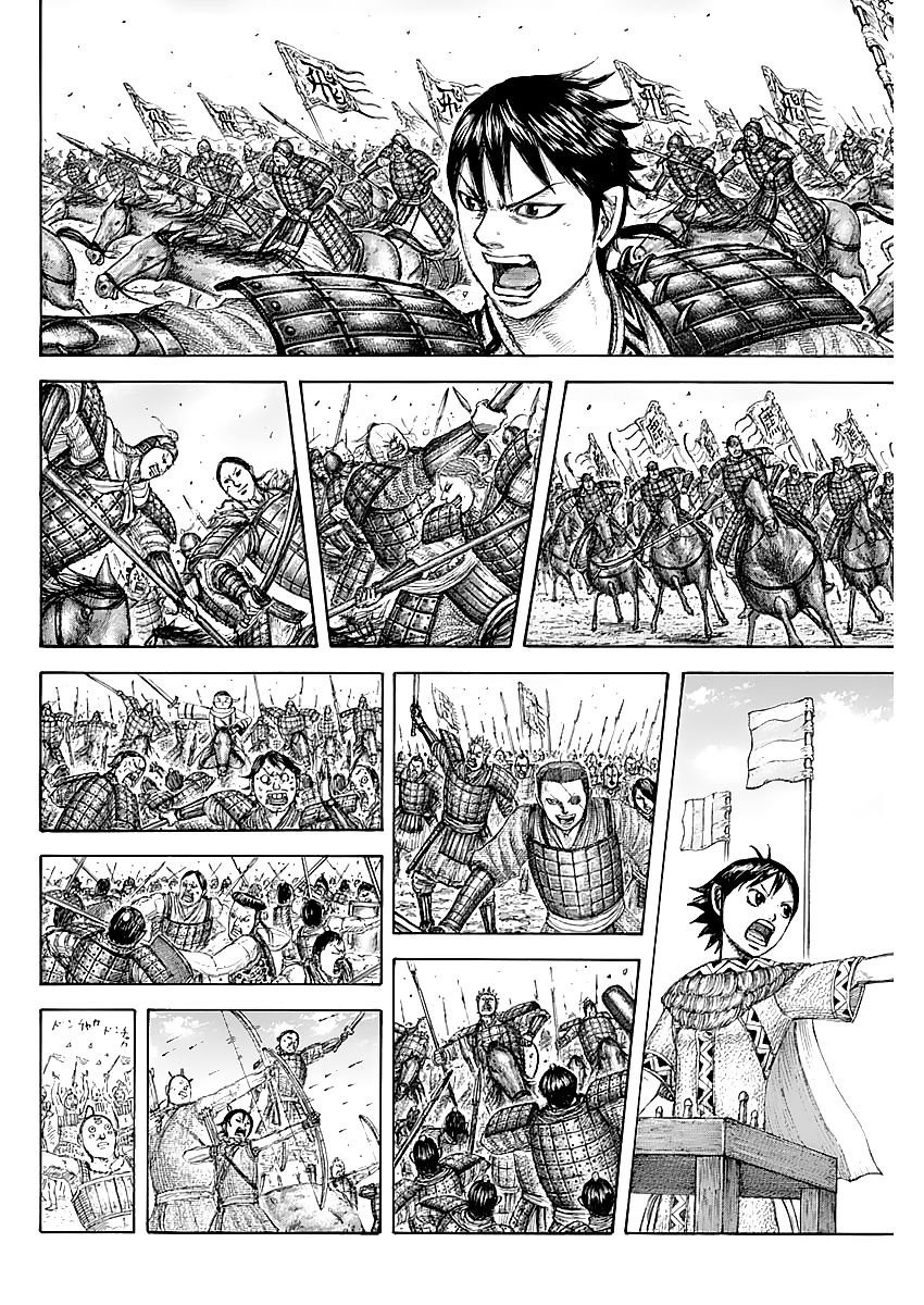 Kingdom – Vương Giả Thiên Hạ Chapter 643 - Page 4