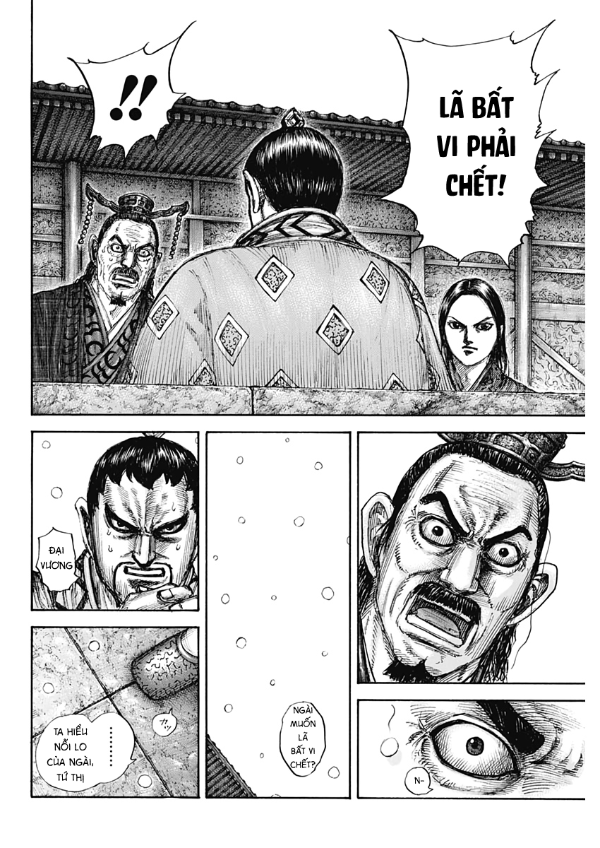 Kingdom – Vương Giả Thiên Hạ Chapter 647 - Page 18