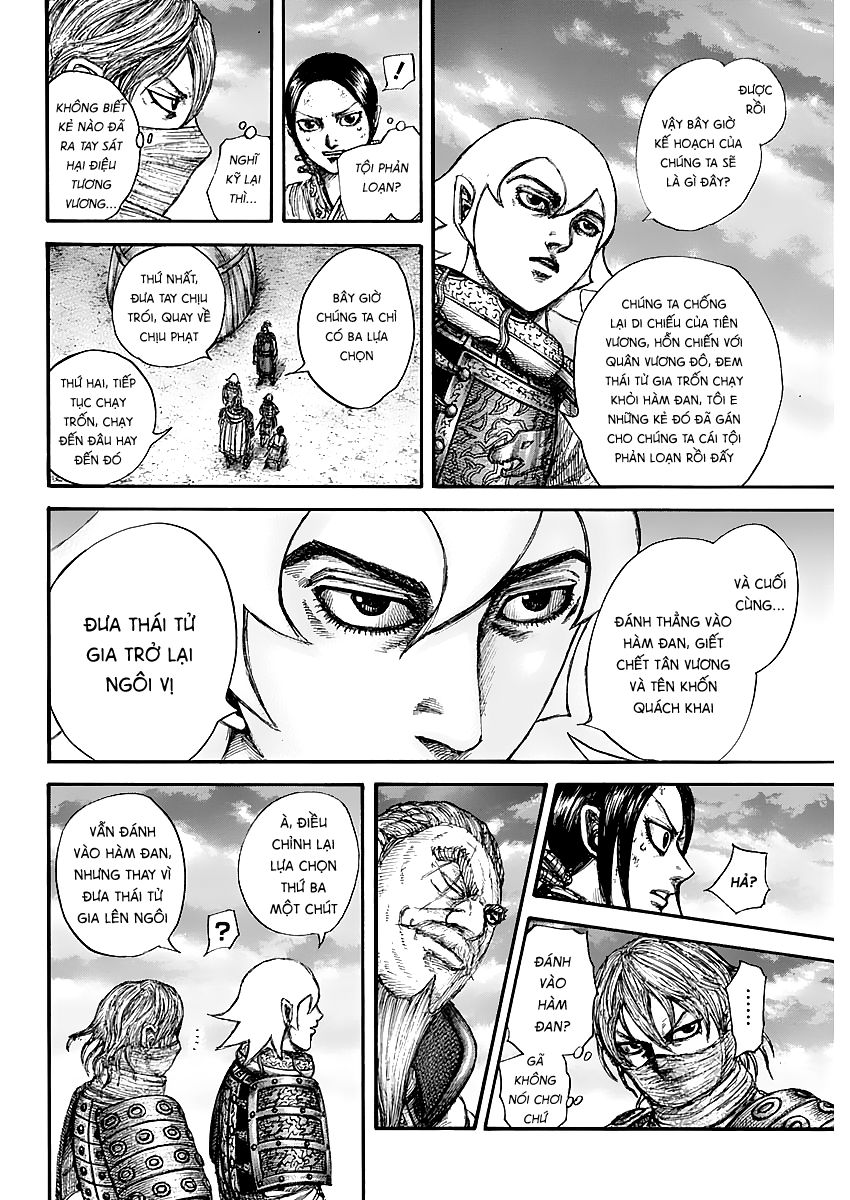 Kingdom – Vương Giả Thiên Hạ Chapter 647 - Page 6