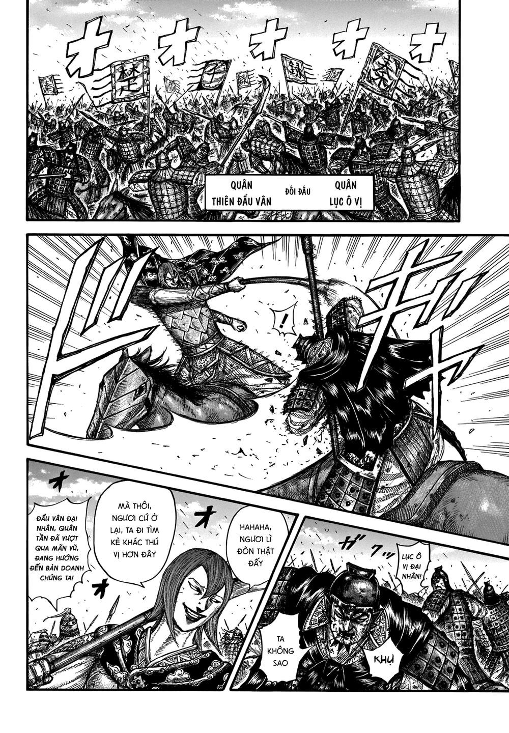 Kingdom – Vương Giả Thiên Hạ Chapter 656 - Page 8