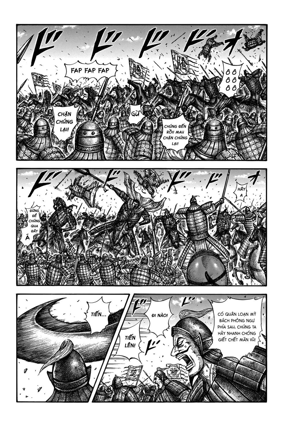 Kingdom – Vương Giả Thiên Hạ Chapter 656 - Page 5