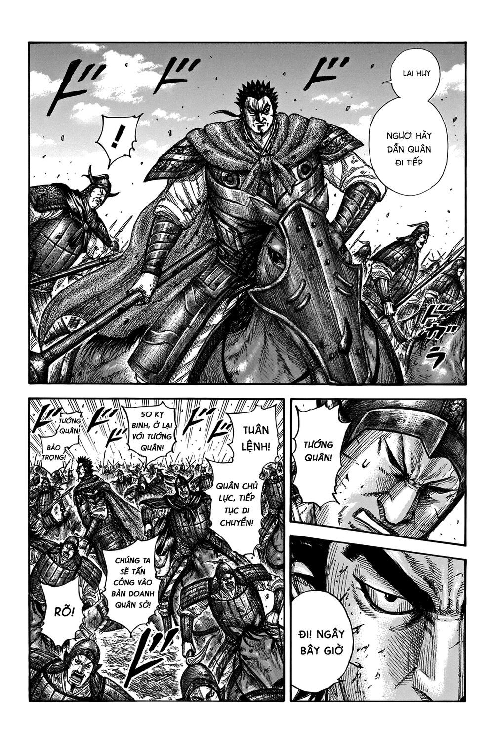 Kingdom – Vương Giả Thiên Hạ Chapter 656 - Page 7