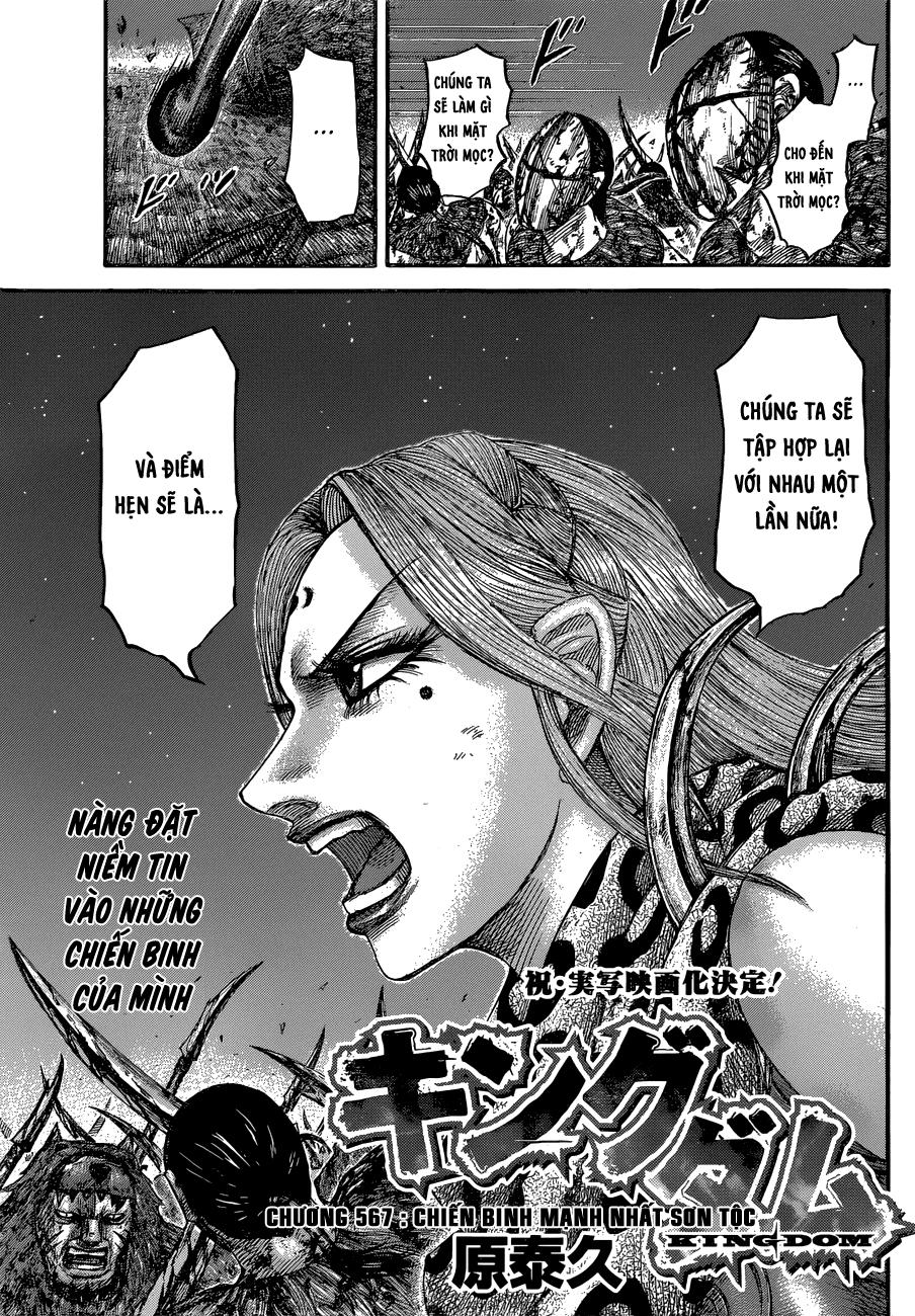 Kingdom – Vương Giả Thiên Hạ Chapter 568 - Page 4