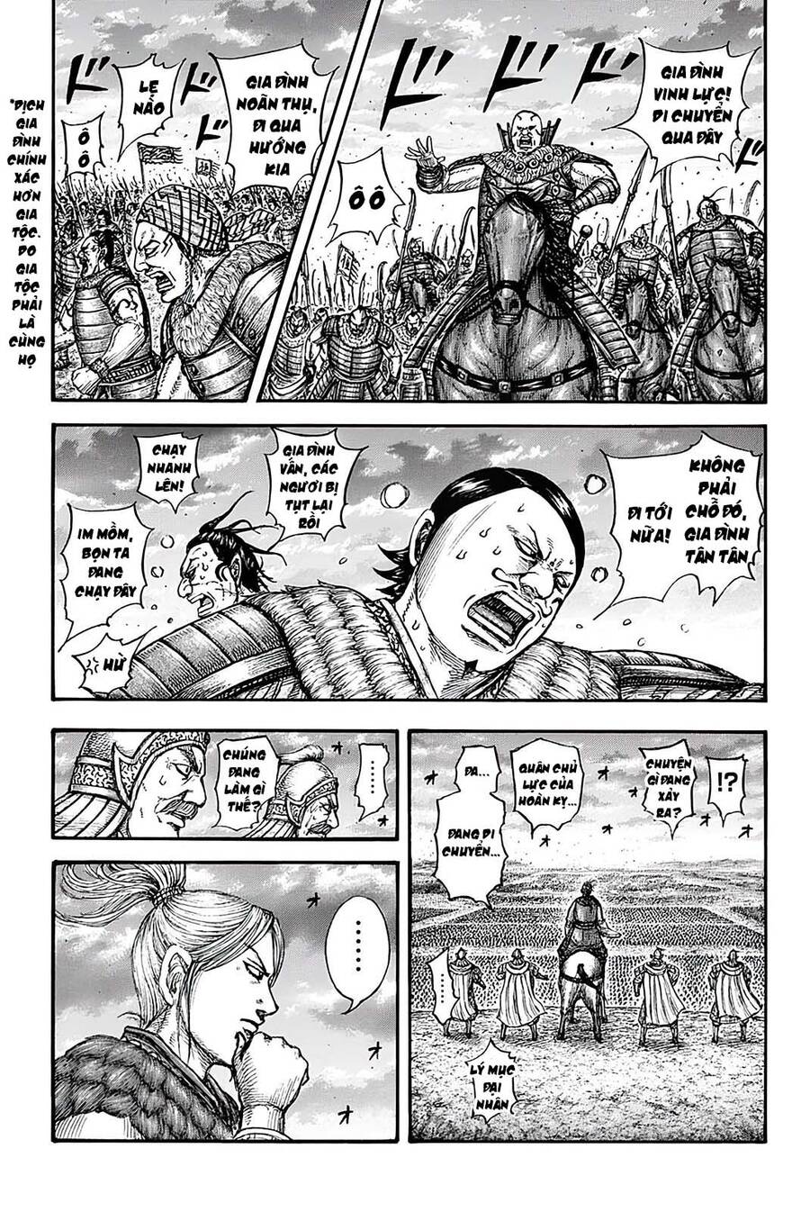 Kingdom – Vương Giả Thiên Hạ Chapter 724 - Page 17