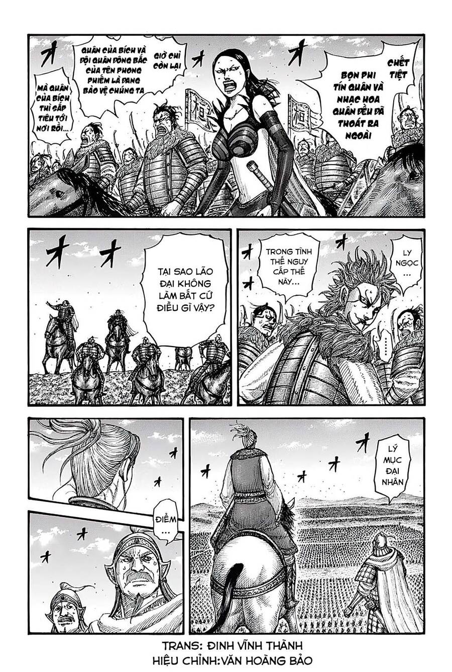 Kingdom – Vương Giả Thiên Hạ Chapter 724 - Page 2