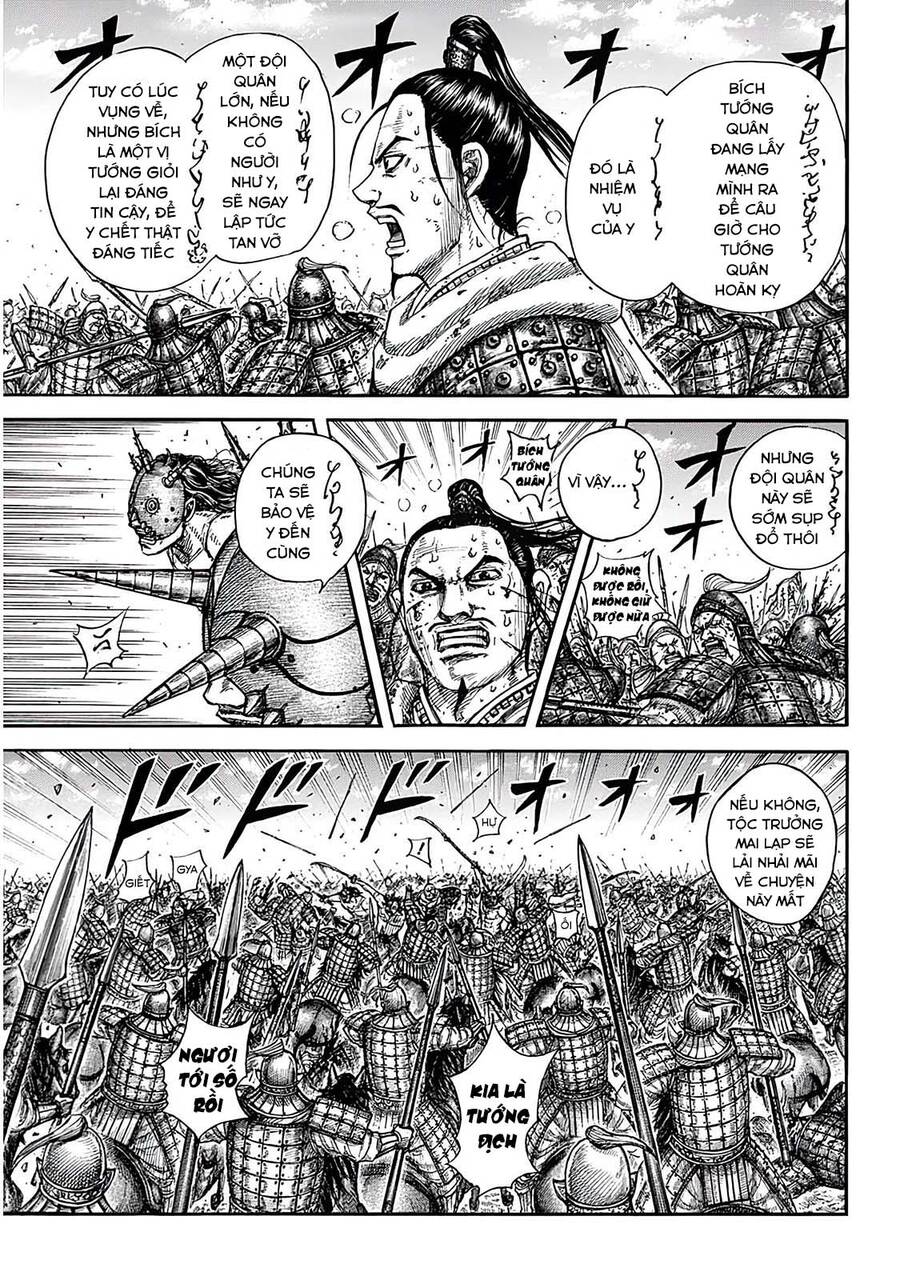 Kingdom – Vương Giả Thiên Hạ Chapter 724 - Page 5