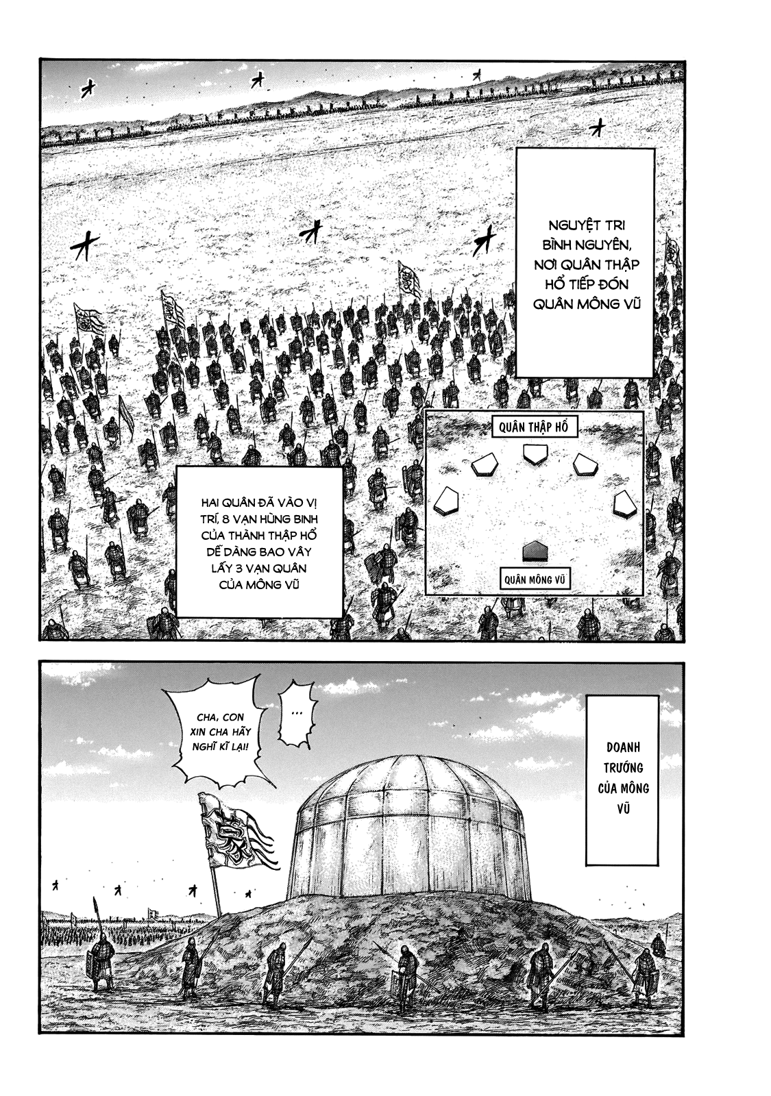 Kingdom – Vương Giả Thiên Hạ Chapter 650 - Page 12