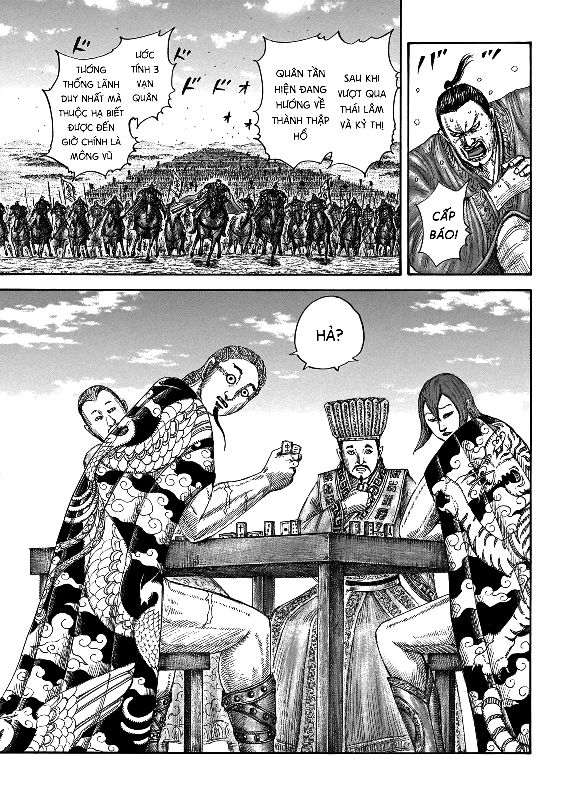 Kingdom – Vương Giả Thiên Hạ Chapter 650 - Page 3