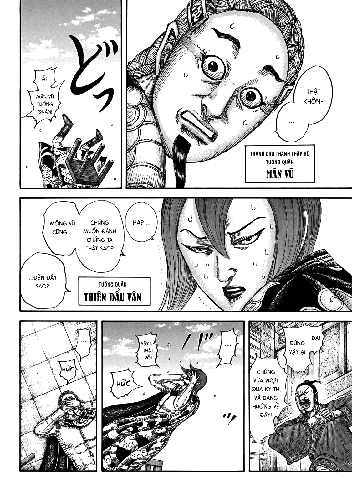 Kingdom – Vương Giả Thiên Hạ Chapter 650 - Page 4