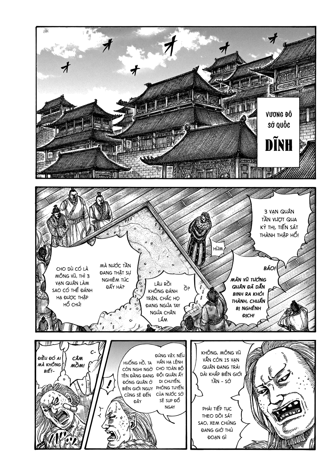 Kingdom – Vương Giả Thiên Hạ Chapter 650 - Page 9