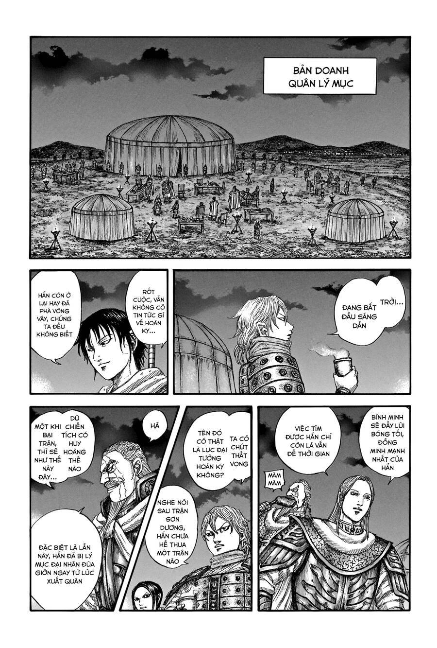 Kingdom – Vương Giả Thiên Hạ Chapter 730 - Page 6