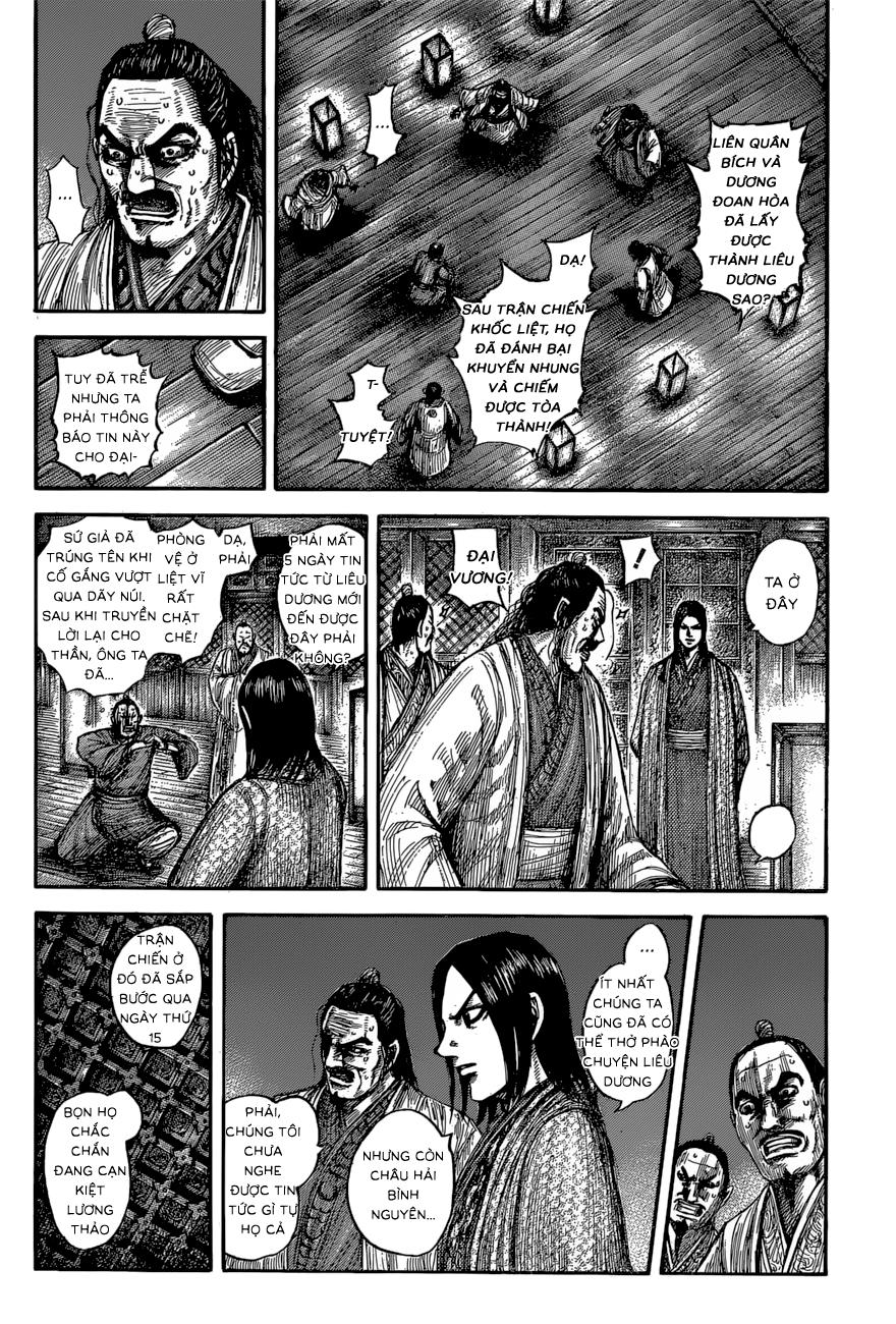 Kingdom – Vương Giả Thiên Hạ Chapter 601 - Page 4