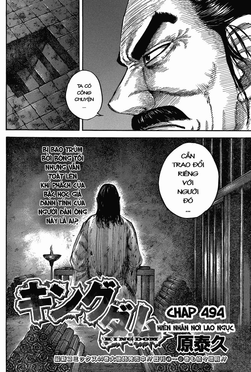 Kingdom – Vương Giả Thiên Hạ Chapter 494 - Page 4