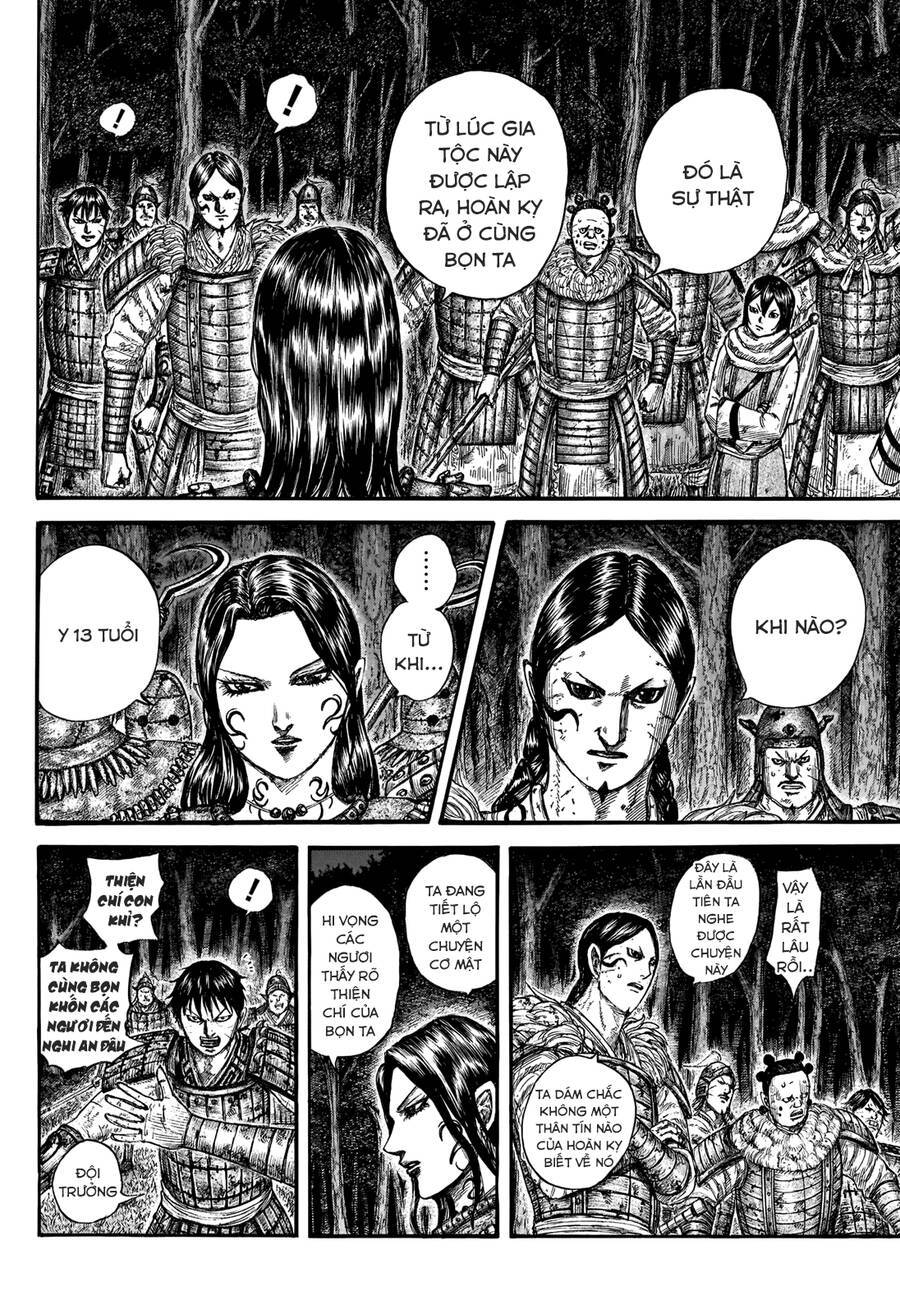 Kingdom – Vương Giả Thiên Hạ Chapter 729 - Page 5