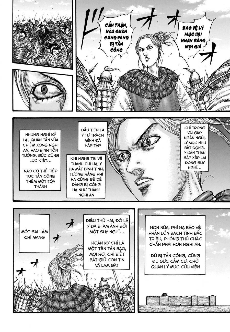 Kingdom – Vương Giả Thiên Hạ Chapter 741 - Page 13