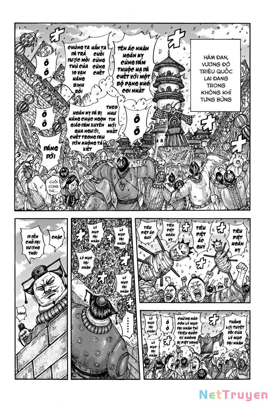 Kingdom – Vương Giả Thiên Hạ Chapter 754 - Page 13