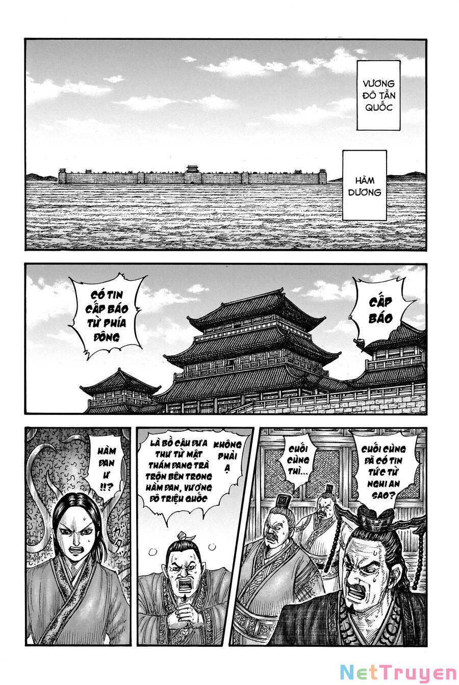 Kingdom – Vương Giả Thiên Hạ Chapter 754 - Page 7