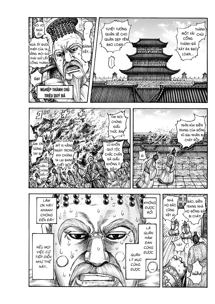 Kingdom – Vương Giả Thiên Hạ Chapter 634 - Page 5