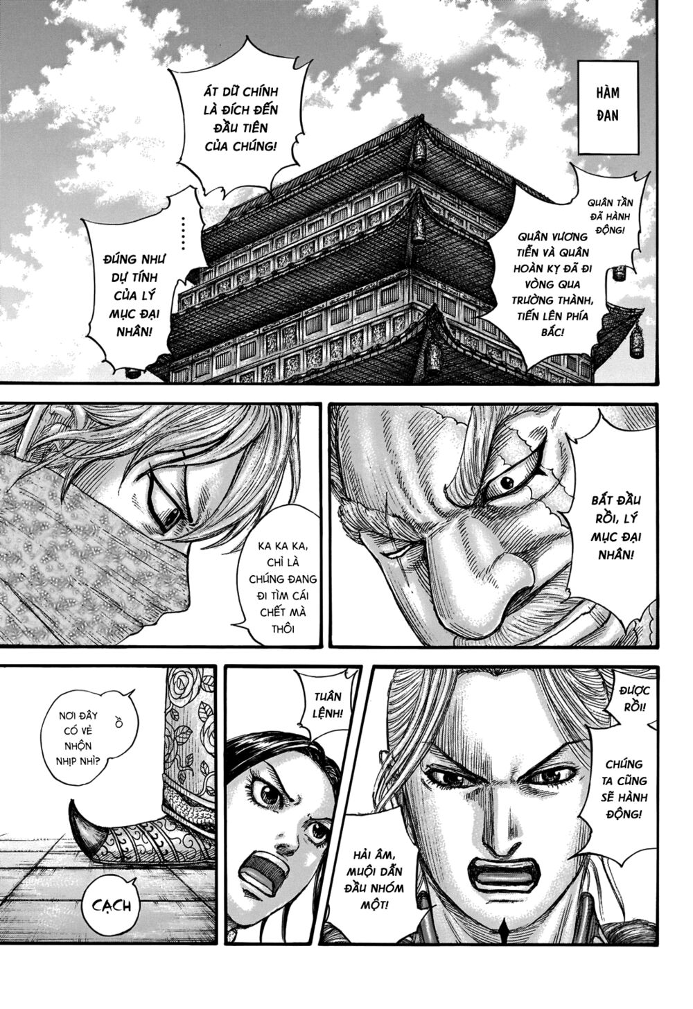 Kingdom – Vương Giả Thiên Hạ Chapter 704 - Page 16