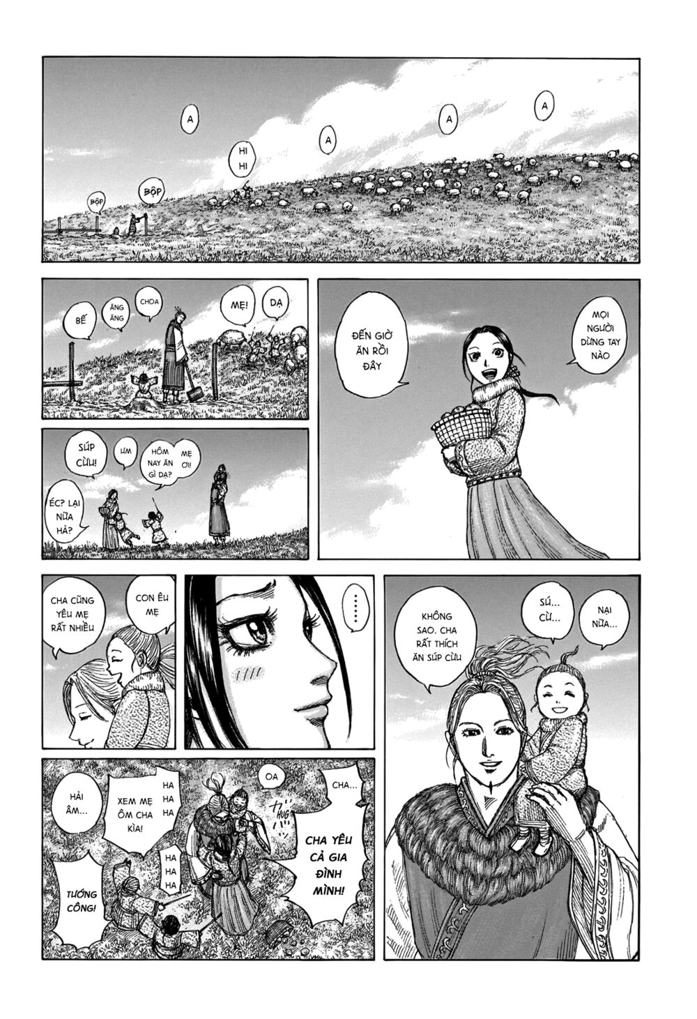 Kingdom – Vương Giả Thiên Hạ Chapter 704 - Page 3