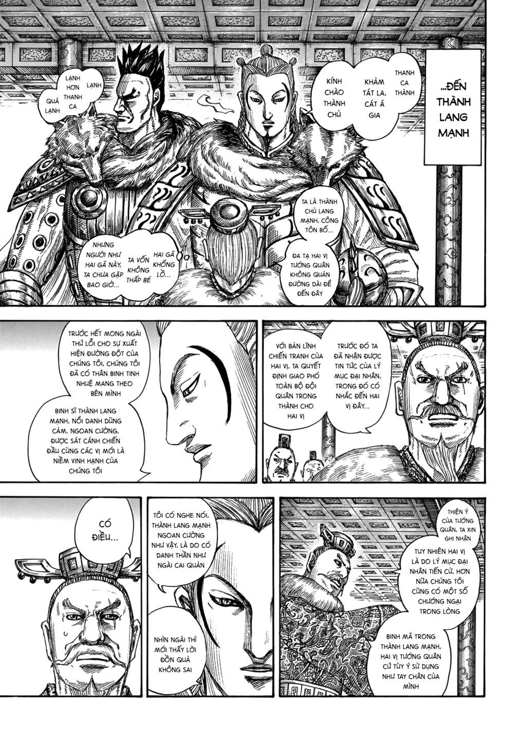 Kingdom – Vương Giả Thiên Hạ Chapter 704 - Page 6