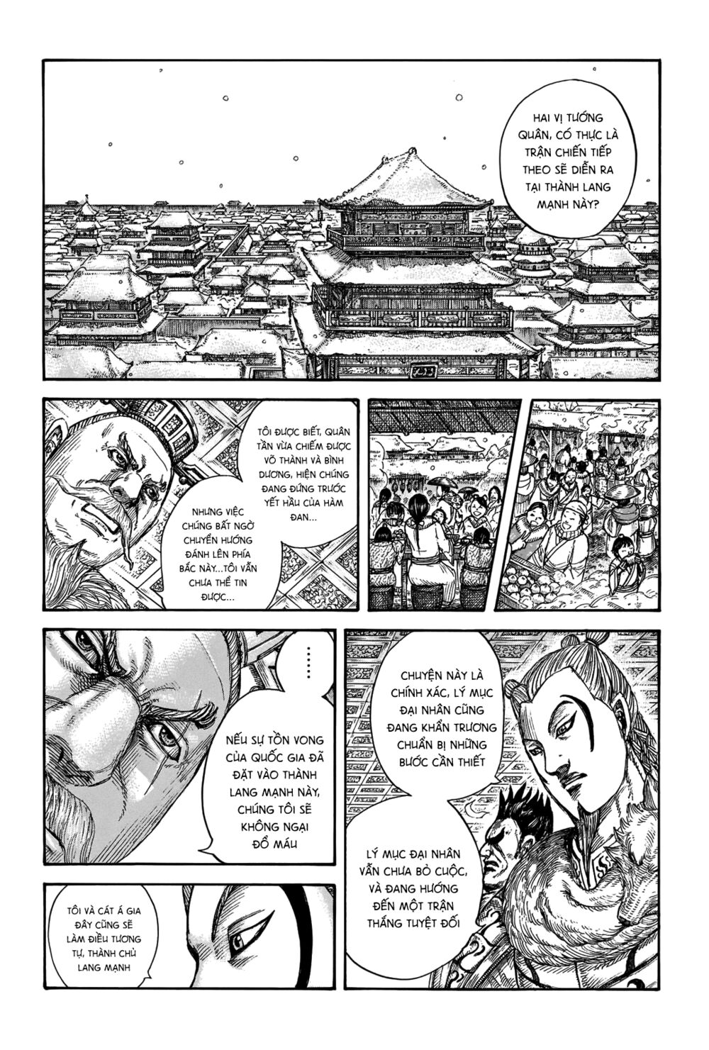 Kingdom – Vương Giả Thiên Hạ Chapter 704 - Page 7