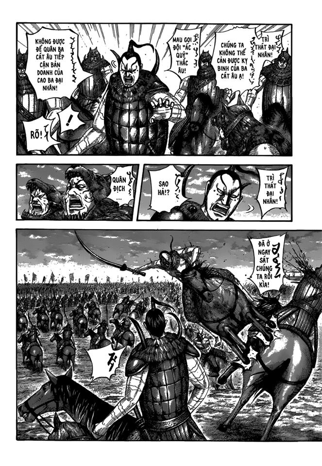 Kingdom – Vương Giả Thiên Hạ Chapter 565 - Page 5