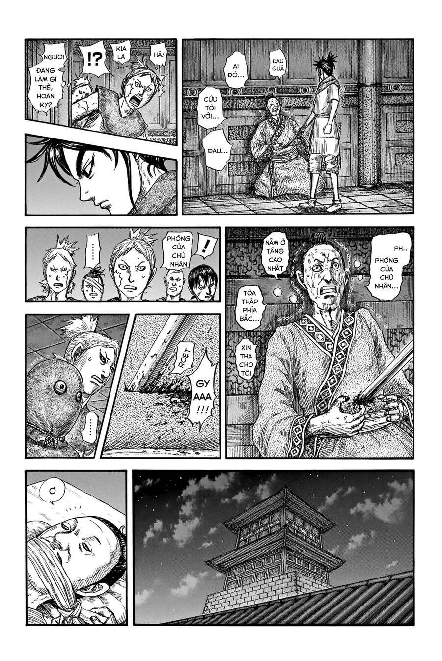 Kingdom – Vương Giả Thiên Hạ Chapter 735 - Page 5