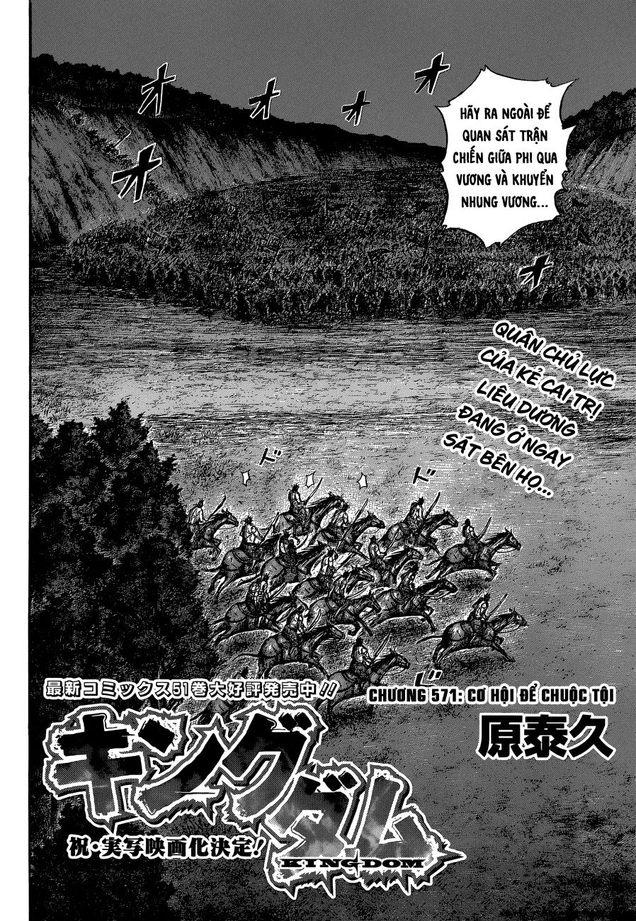 Kingdom – Vương Giả Thiên Hạ Chapter 571 - Page 3