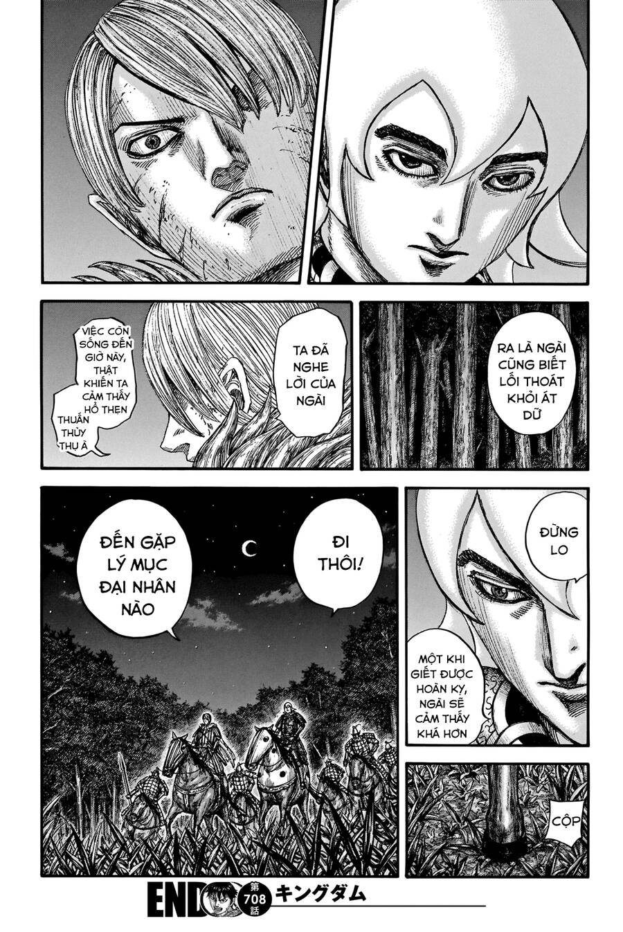 Kingdom – Vương Giả Thiên Hạ Chapter 708 - Page 19