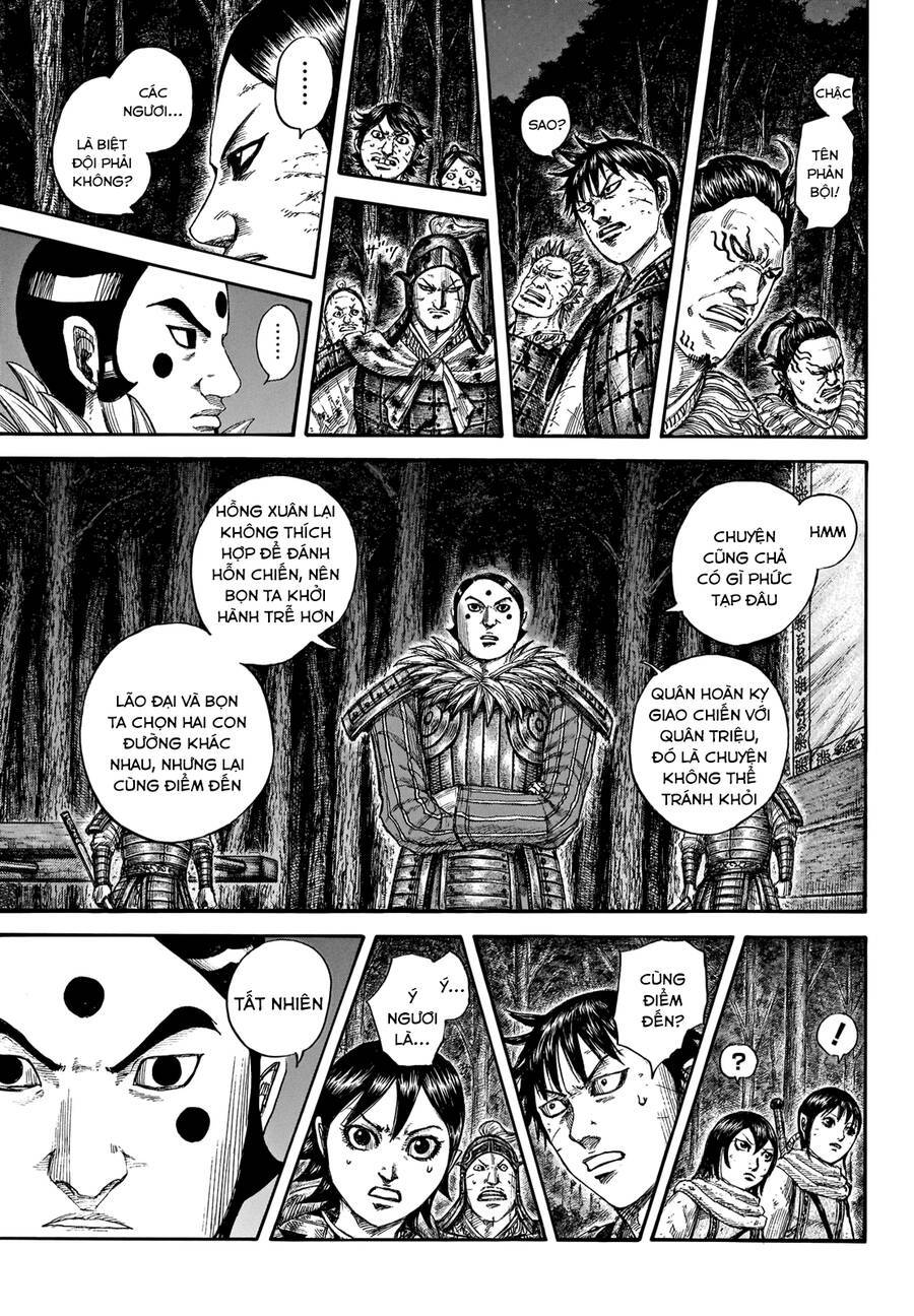 Kingdom – Vương Giả Thiên Hạ Chapter 728 - Page 4