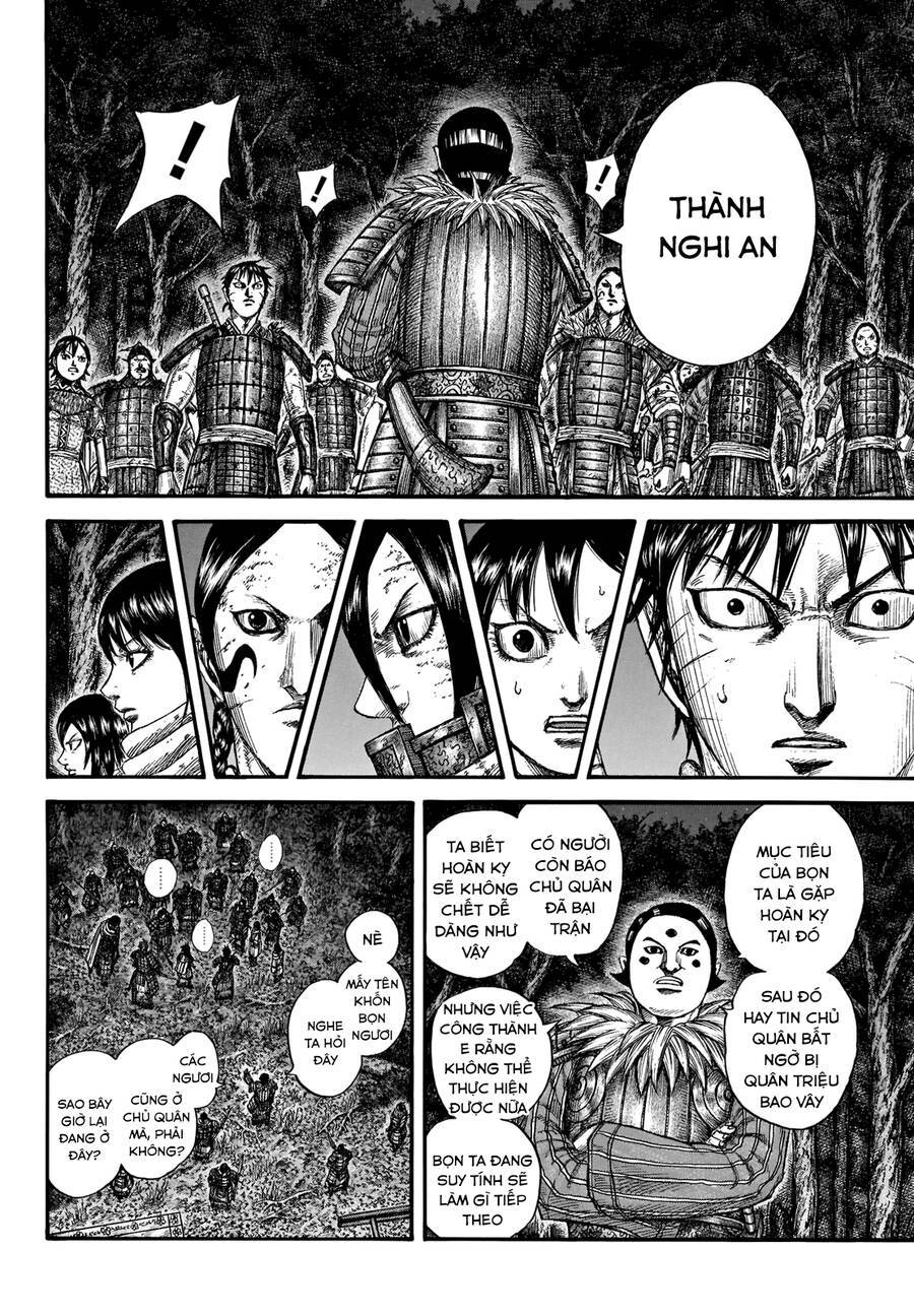 Kingdom – Vương Giả Thiên Hạ Chapter 728 - Page 5