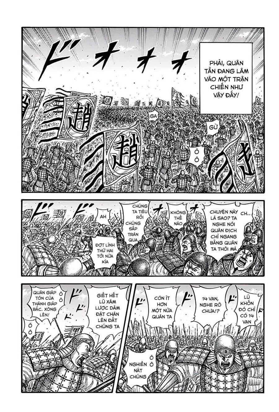 Kingdom – Vương Giả Thiên Hạ Chapter 716 - Page 6